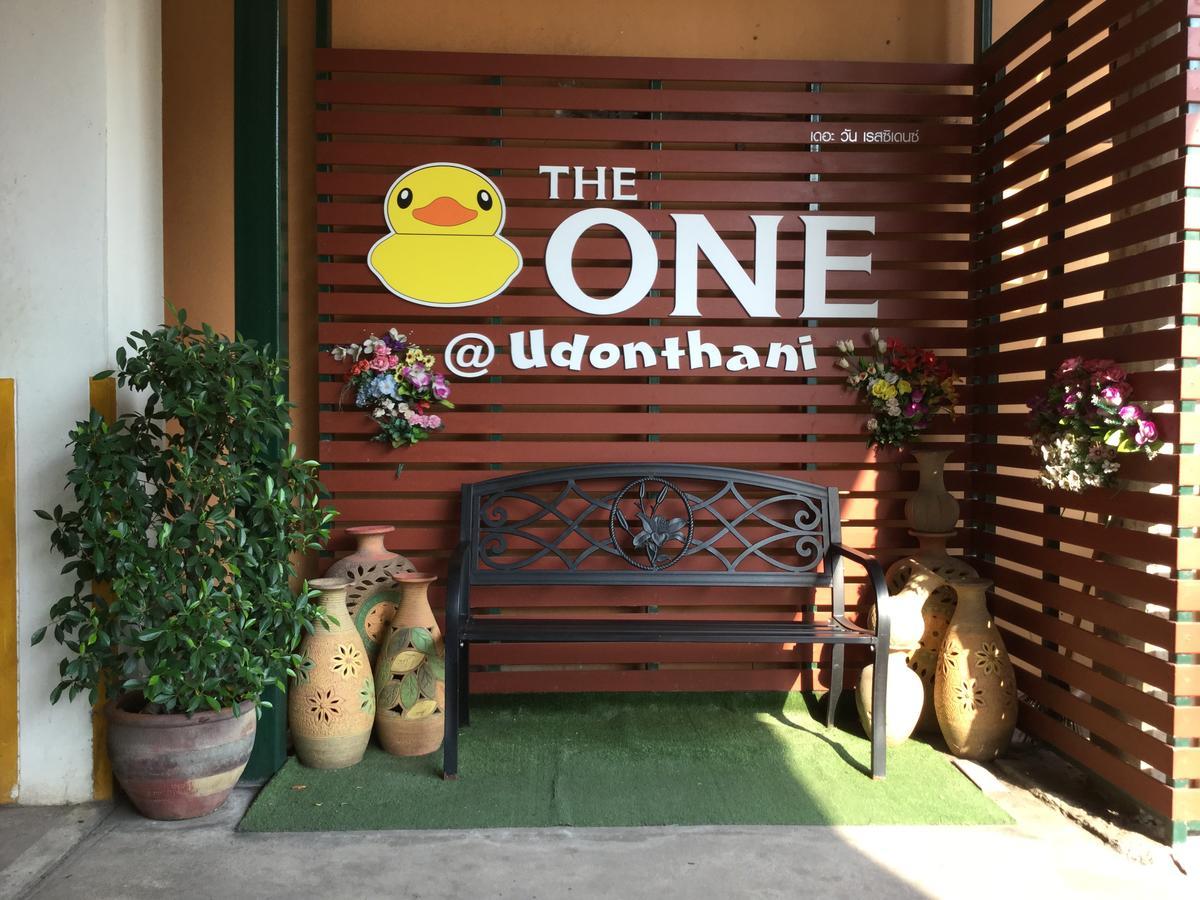 The One Residence أودون ثاني المظهر الخارجي الصورة