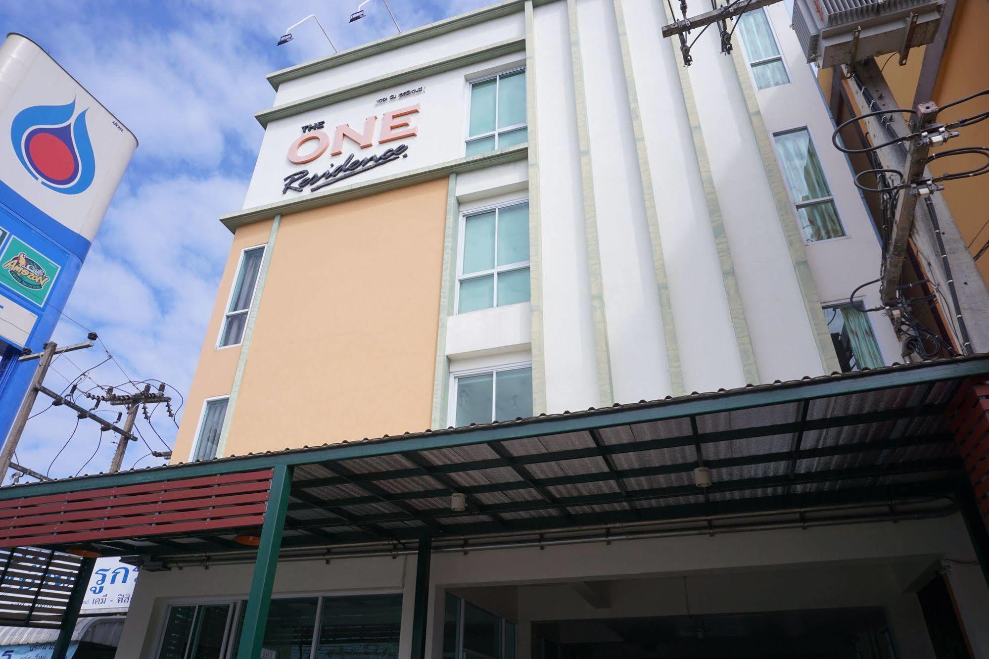 The One Residence أودون ثاني المظهر الخارجي الصورة